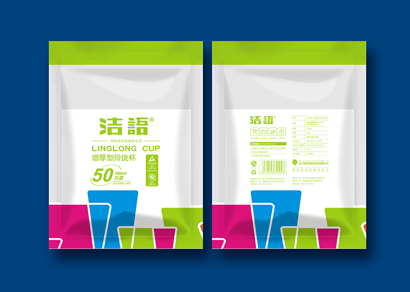 韩城市VI设计公司